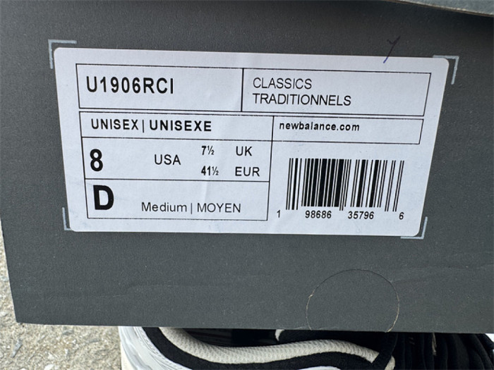 NB Shoes High End Quality-380