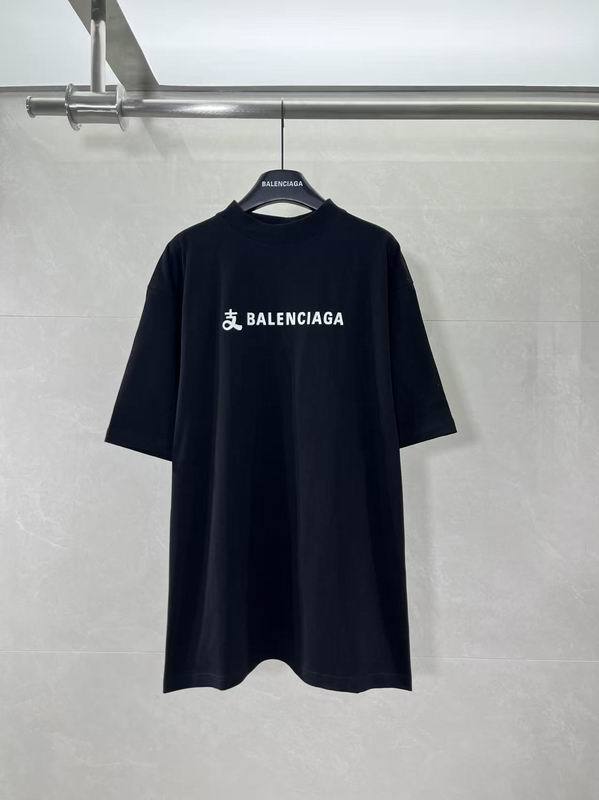 B t-shirt men-9247(XS-XL)