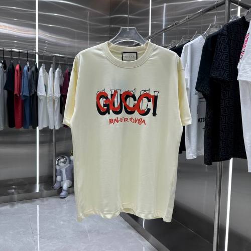 G men t-shirt-9033(XS-XL)