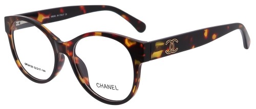 CHNL Sunglasses AAA-1174