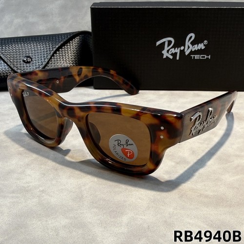 RB Sunglasses AAA-019