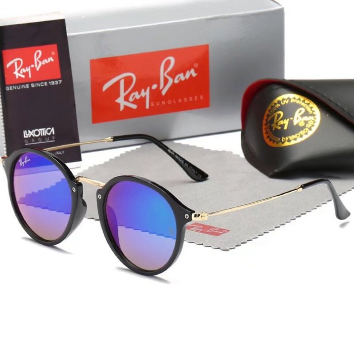RB Sunglasses AAA-420