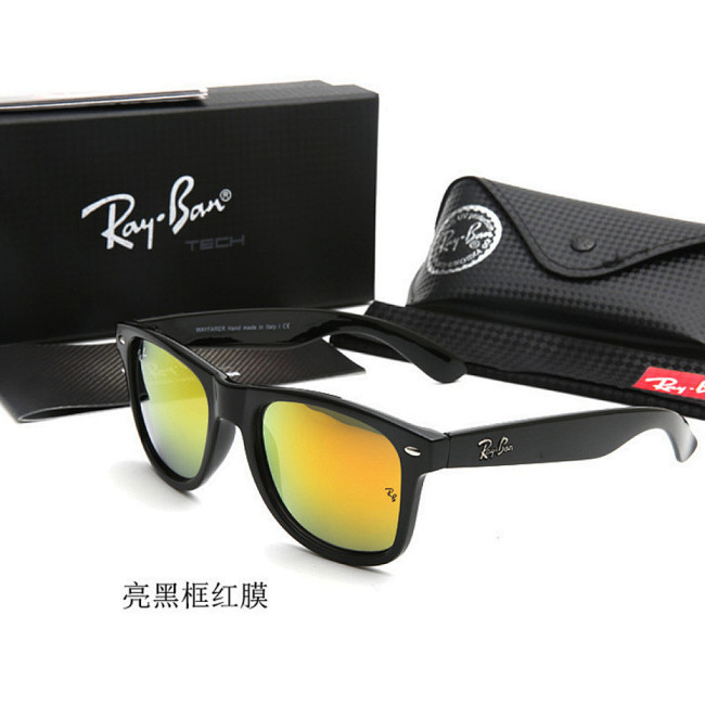 RB Sunglasses AAA-400