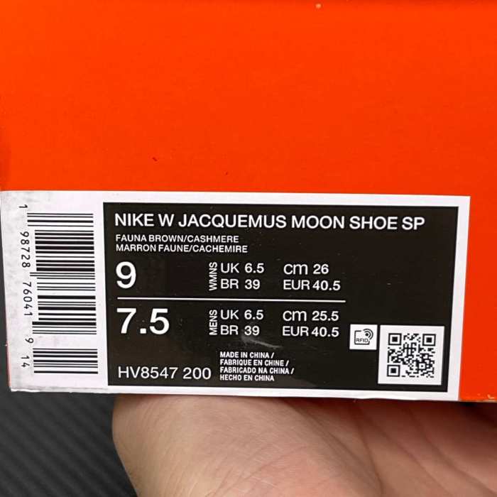 Jacquemus x Nike Jacumoon Shoes-002