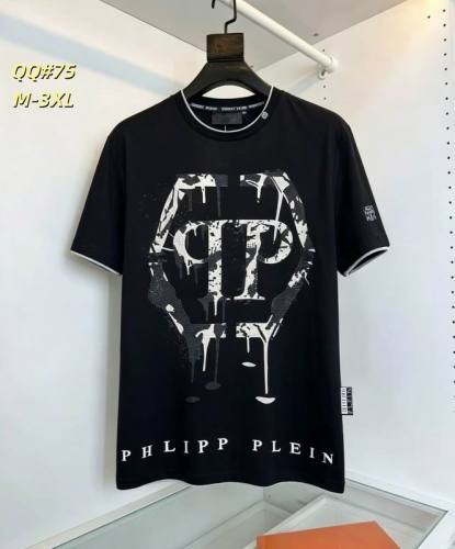 PP T-Shirt-1253(M-XXXL)