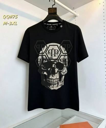 PP T-Shirt-1230(M-XXXL)