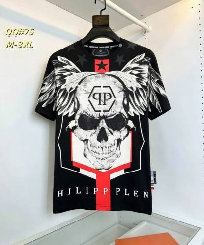 PP T-Shirt-1247(M-XXXL)