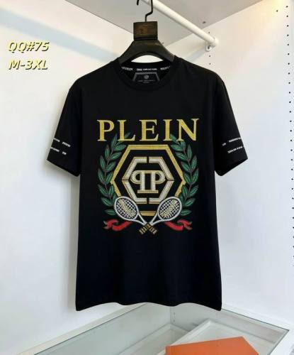 PP T-Shirt-1241(M-XXXL)