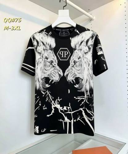 PP T-Shirt-1252(M-XXXL)