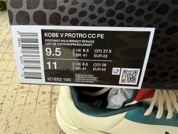 Authentic Nike Kobe 5 Protro Caitlin Clark Coconut Milk Spruce