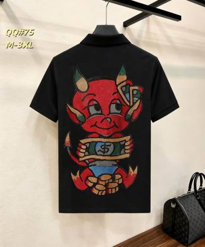 PP T-Shirt-1275(M-XXXL)