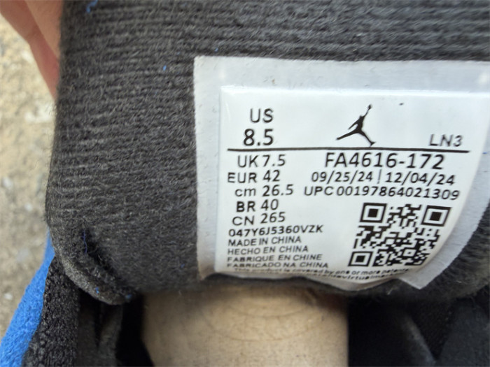 Super Max Perfect jordan 14 shoes-001