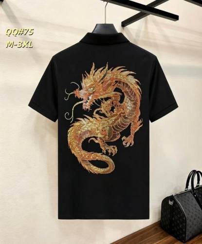 PP T-Shirt-1271(M-XXXL)