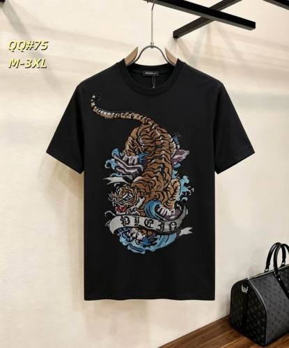 PP T-Shirt-1282(M-XXXL)