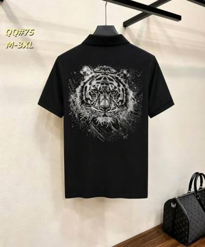 PP T-Shirt-1270(M-XXXL)