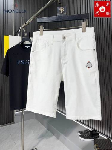 Moncler Jeans AAA quality-026