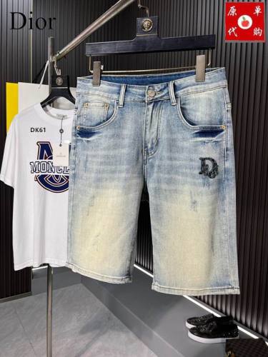 Dior men jeans 1：1 quality-070