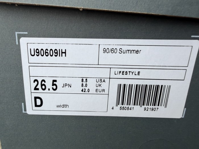 NB Shoes High End Quality-398