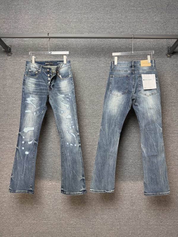 Purple Brand Jeans 1：1 Quality-577