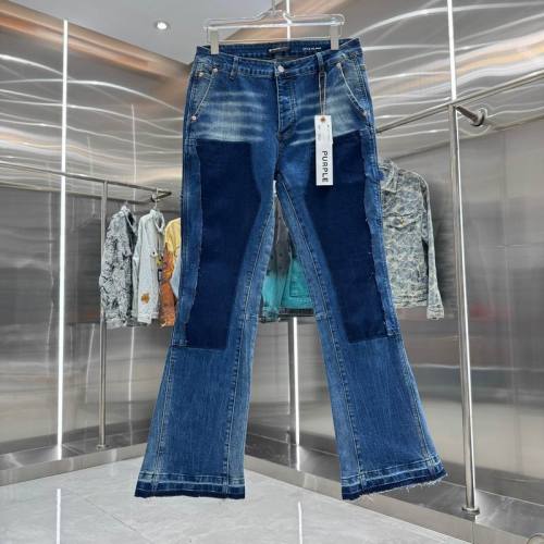 Purple Brand Jeans 1：1 Quality-581