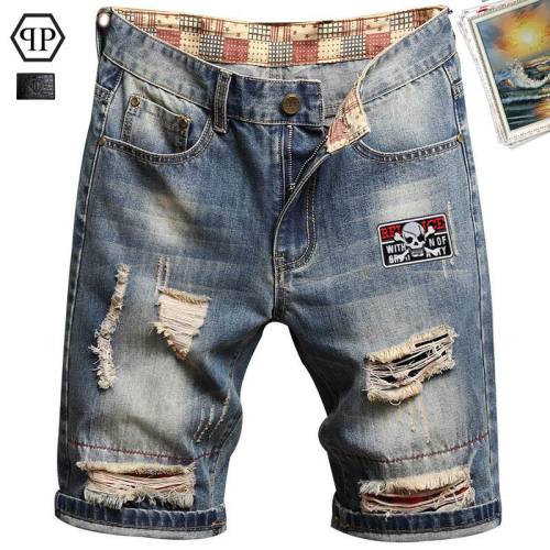PP Jeans AAA quality-039