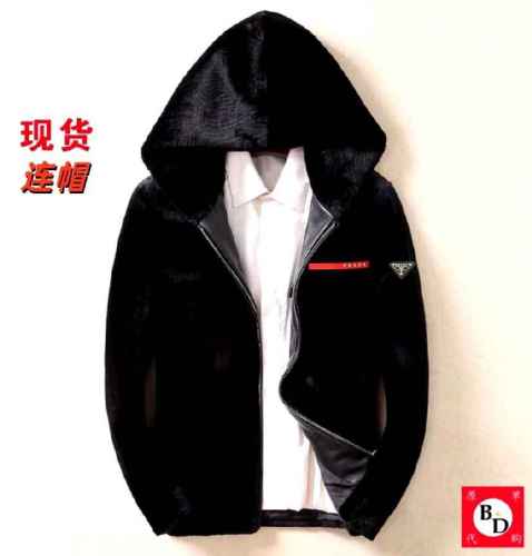 Prada Coat men-467(S-XL)