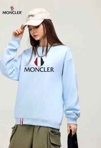 Moncler men Hoodies-1508(S-XXXXXL)