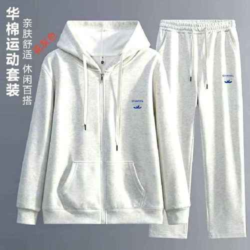 CH long sleeve men suit-182(M-XXXXL)