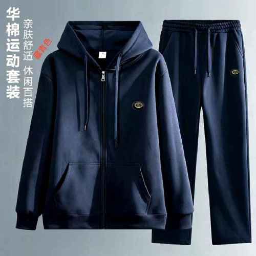 Ves long sleeve men suit-1066(M-XXXXL)