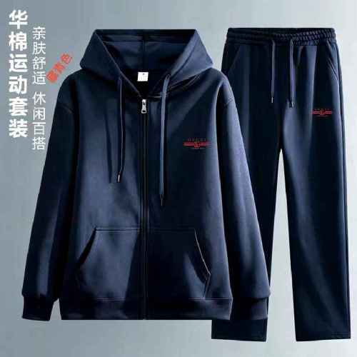 G long sleeve men suit-1437(M-XXXXL)