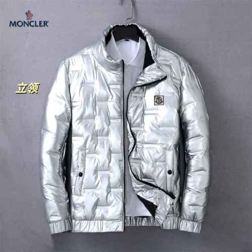 Moncler Coat men-636(M-XXXL)