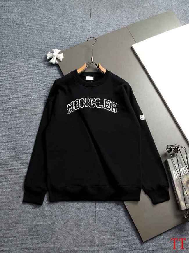 Moncler men Hoodies-1554(XS-L)