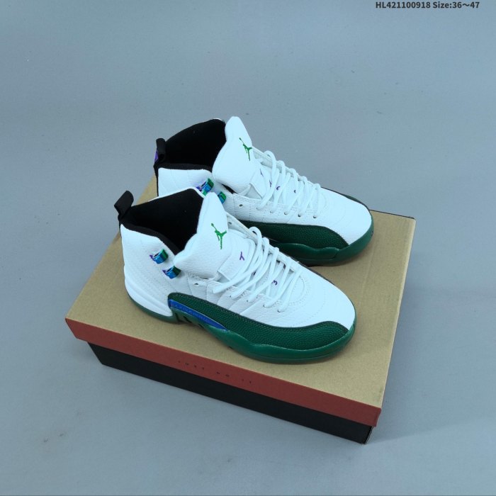 Jordan 12 shoes AAA Quality-098