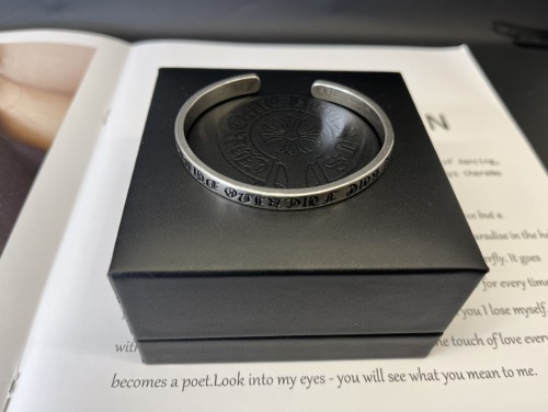 Personalized Sanskrit Engraved Bracelet