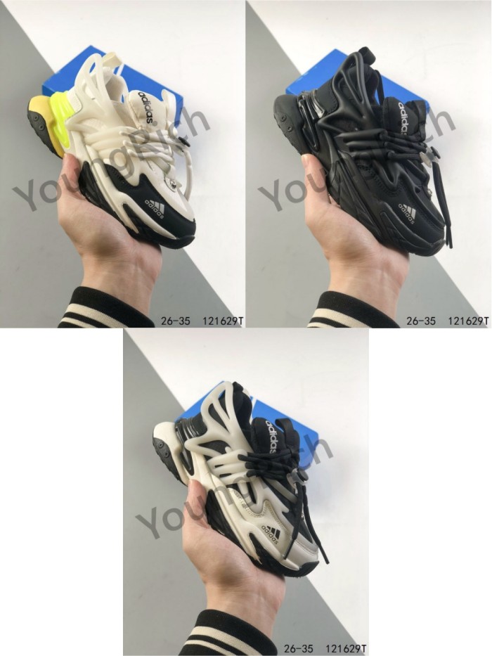 Thick Bottomed Height Increasing Jogging Shoes Kids' Shoes 3 colors
