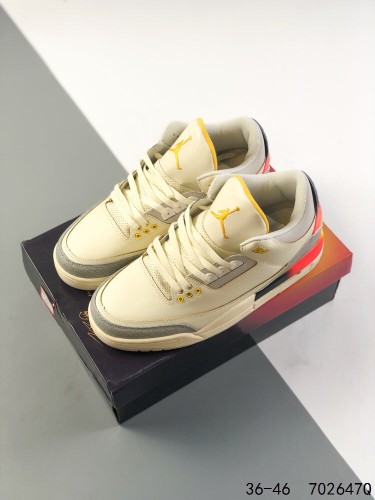 Generation 3 Yellow Grey Crackle Basketball Shoes