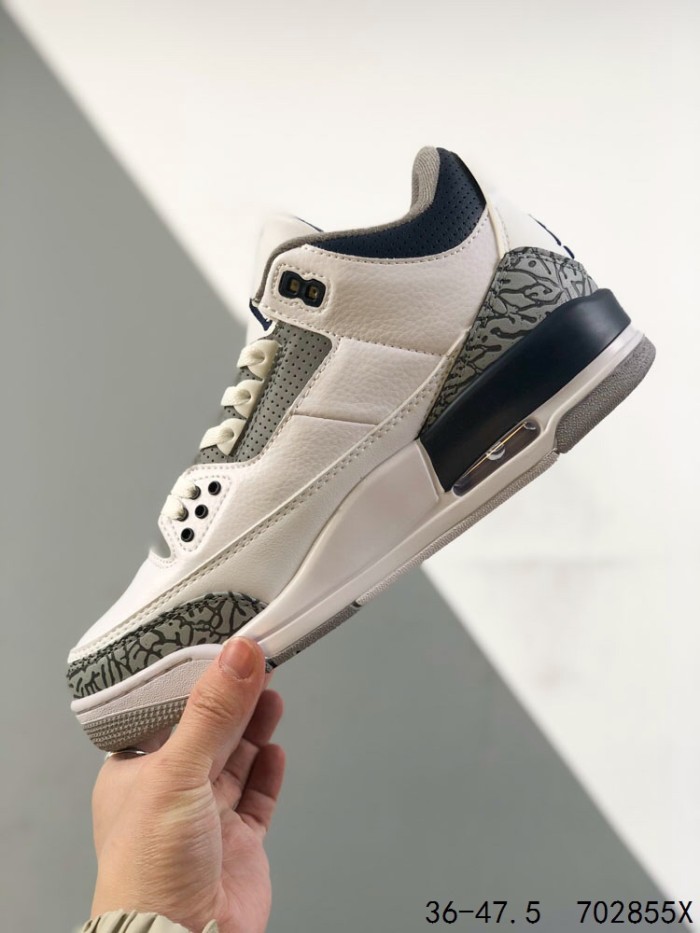 Generation 3 Gray and White Crackle Basketball Shoes