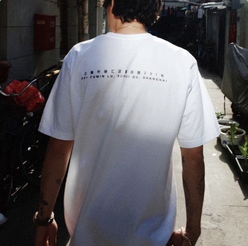 Shanghai Limited Leopard Print tee
