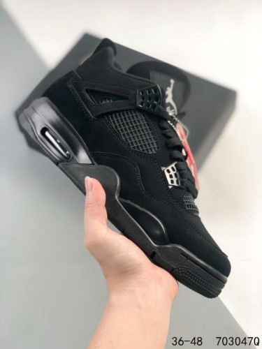 [Buy One Get One Free]Generation 4 Diablo Style Air Cushion Basketball Shoes