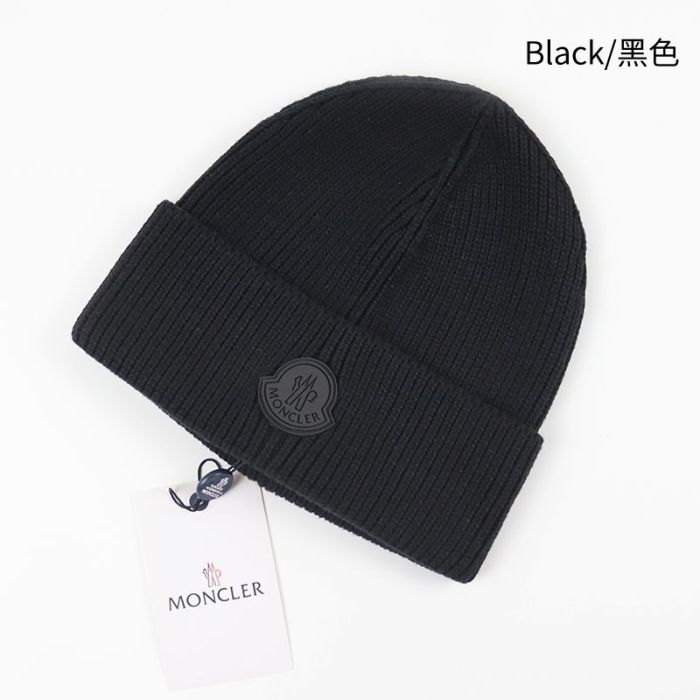 Twisted Braid Knit Outdoor Ear Protection Cold beanie 5 colors