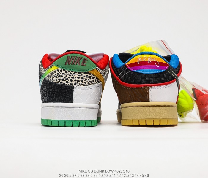 Fusion Colorblocked Mandarin Board Shoes