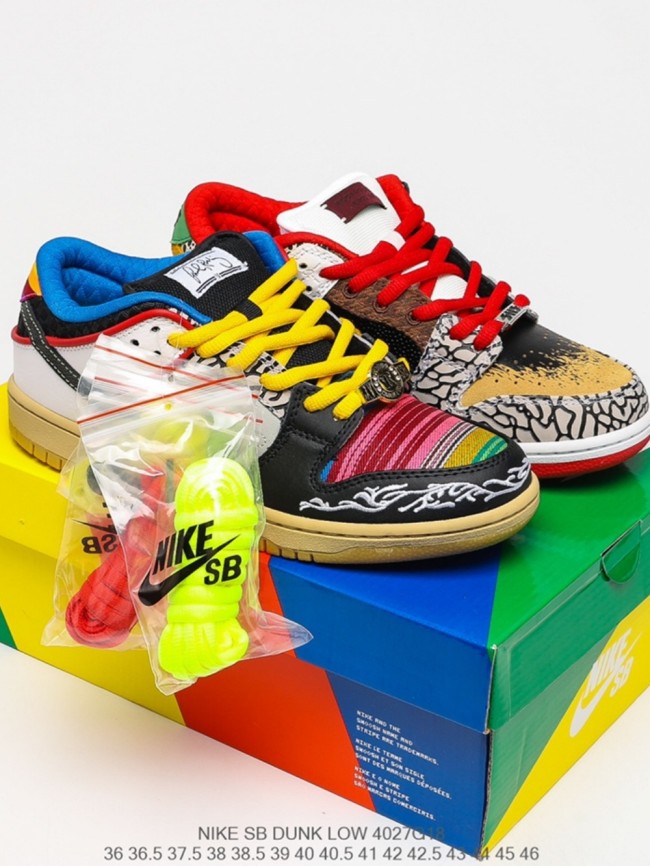 Fusion Colorblocked Mandarin Board Shoes