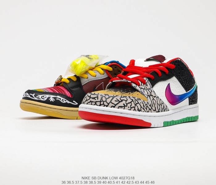 Fusion Colorblocked Mandarin Board Shoes