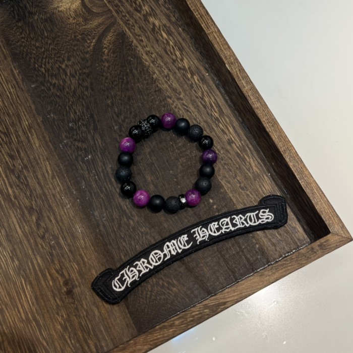 Darth Vader Tiger Eye Stone Bead bracelet