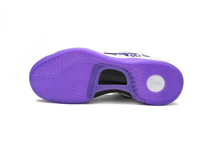  N Kobe 8 Protro Court Purple FQ3549-100