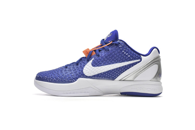  N Zoom Kobe VI TB Dark Blue 454142-400