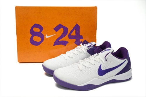  N Kobe 8 Protro Court Purple FQ3549-100