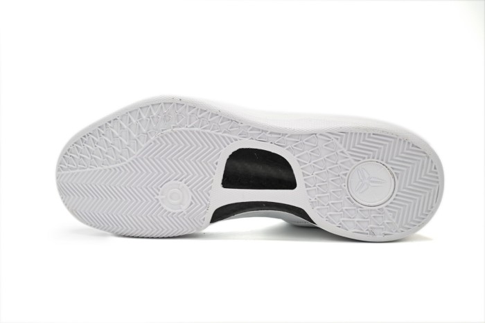  N Kobe 8 Protro Halo FJ9364-100