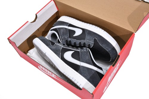  N  Dunk Low Retro Animal Pack Zebra DH7913-001