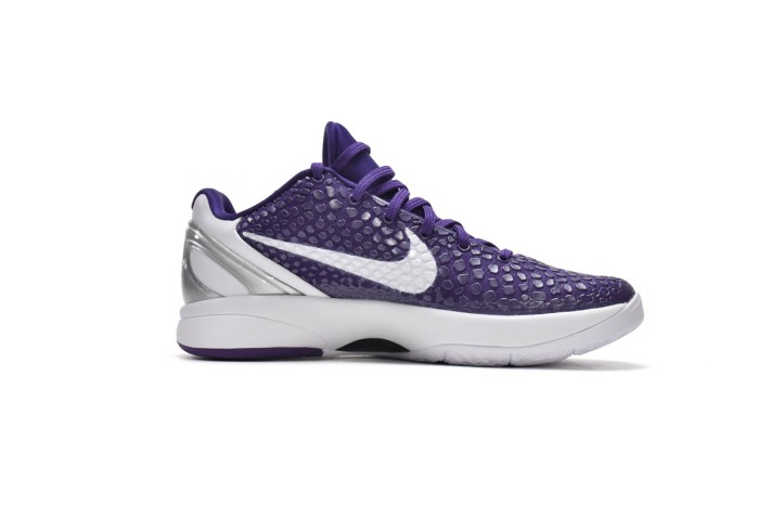  N Zoom Kobe VI TB Purple 454142-500